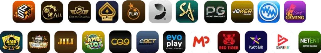 ตี๋น้อย888